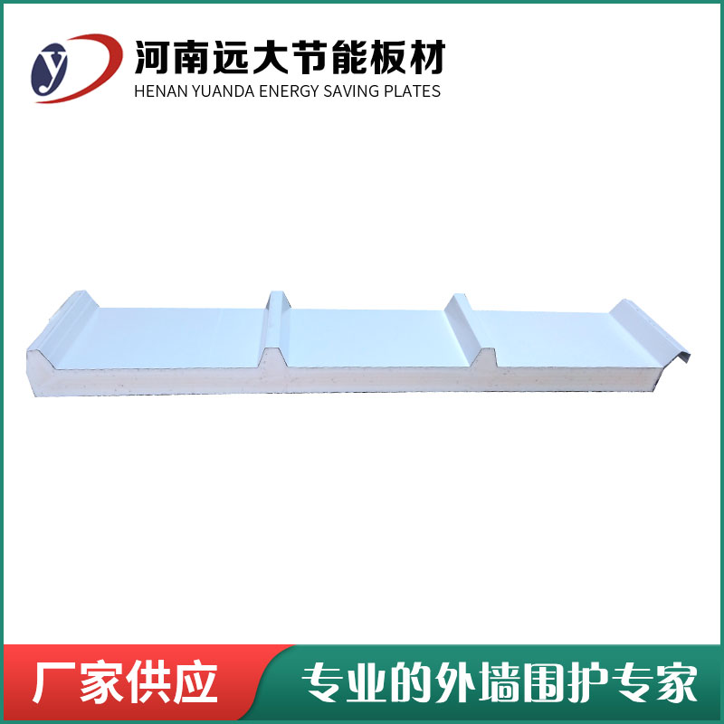 聚氨酯四波峰鋁箔屋面板